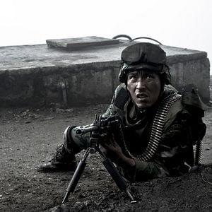 Photo El páramo