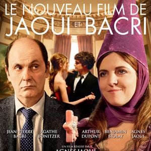 Photo Au bout du conte