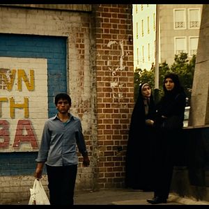 Photo The Iran Job