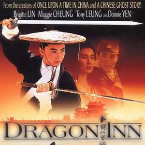 Photo L'Auberge du dragon