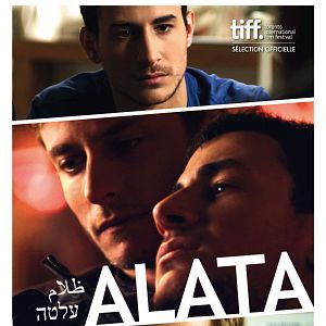 Photo Alata