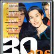 Photo 30 ans