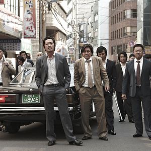 Photo Min-sik Choi