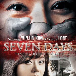 Photo Seven Days