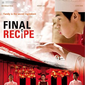 Photo Final Recipe