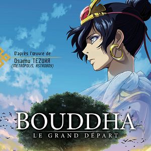 Photo Osamu Tezuka's Buddha - The Great Departure