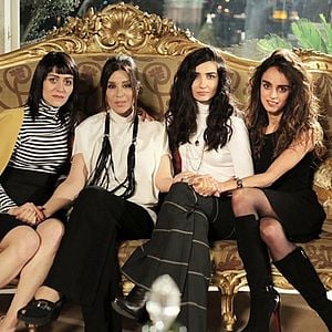 Photo Tuba Büyüküstün