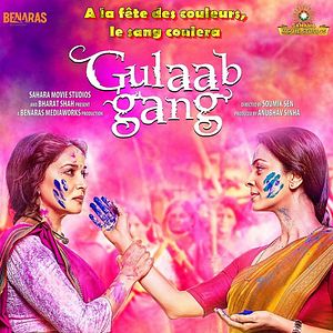 Photo Gulaab Gang