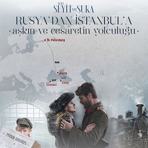 Photo Kıvanç Tatlıtuğ