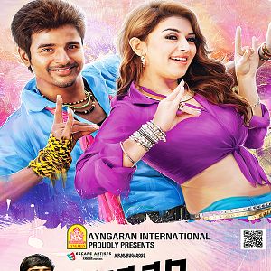 Photo Maan Karate