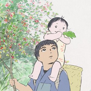 Photo Le Conte de la princesse Kaguya