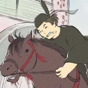 Photo Le Conte de la princesse Kaguya