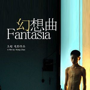 Photo Fantasia