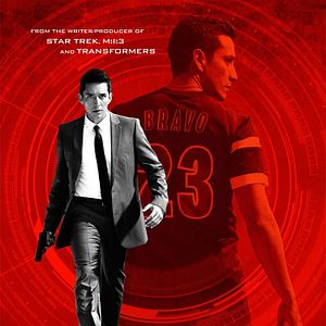 Photo Matador (2014)