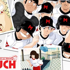 Photo Théo ou la batte de la victoire