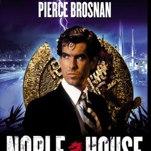 Photo La Noble Maison