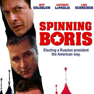 Photo Spinning Boris