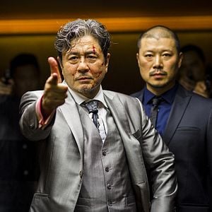 Photo Min-sik Choi