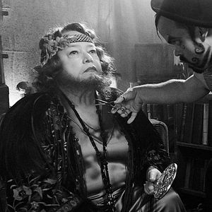 Photo Kathy Bates