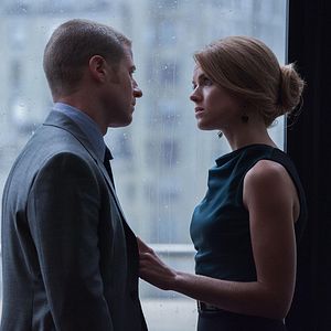 Photo Erin Richards