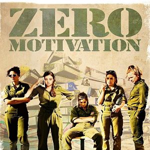 Photo Zero Motivation
