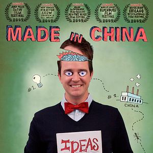 Photo Made in China