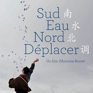 Photo Sud Eau Nord Déplacer