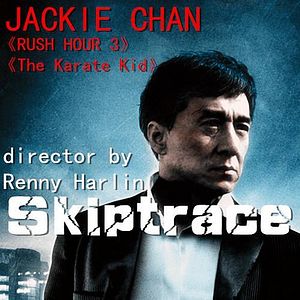 Photo Skiptrace