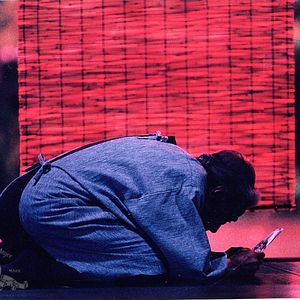 Photo Rhapsodie en août