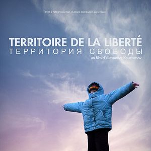 Photo Territoire de la liberté