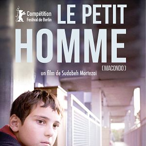 Photo Le petit homme