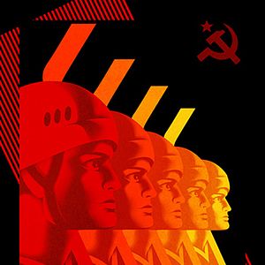 Photo Red Army