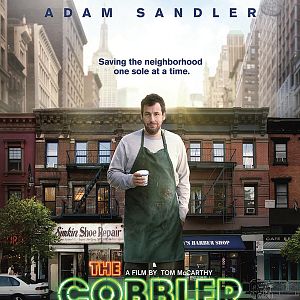 Photo The Cobbler