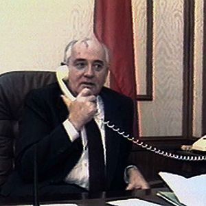 Photo 1989, dernier été derrière le rideau de fer