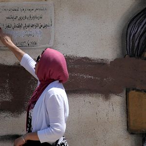 Photo This Is My Land