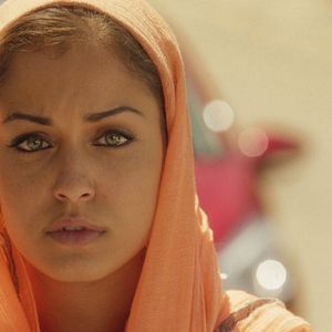 Photo Hiba Abouk