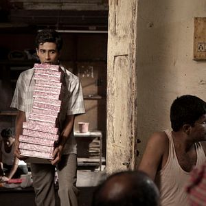 Photo Suraj Sharma