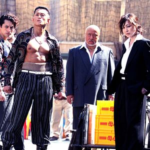 Photo Yakuza Apocalypse