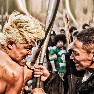 Photo Ryohei Suzuki