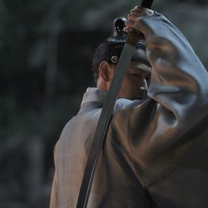 Photo Kundo