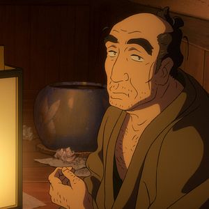 Photo Miss Hokusai