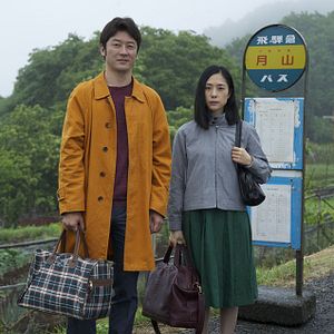 Photo Tadanobu Asano