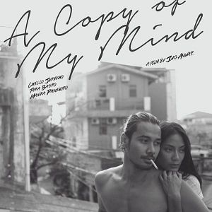 Photo A Copy of my mind