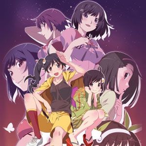 Photo Nisemonogatari