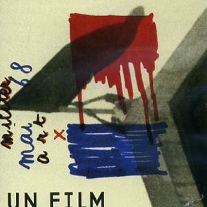 Photo Un film comme les autres