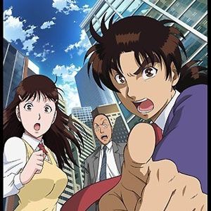 Photo Les enquêtes de Kindaichi : Le Retour