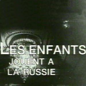 Photo Les Enfants jouent à la Russie