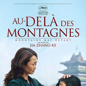 Photo Au-delà des montagnes