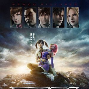 Photo Tekken: Blood Vengeance