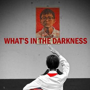 Photo What’s in the Darkness